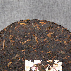 HelloYoung Collection Chinese Puerh Black Tea 2006 Yunnan Qizi Ripe Pu'er Tea Gift Tea 400g