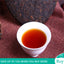 100g Yunnan Pu-erh tea Old Ban Zhang Ripe Tea Shu Cha Organic Tea Black Tea