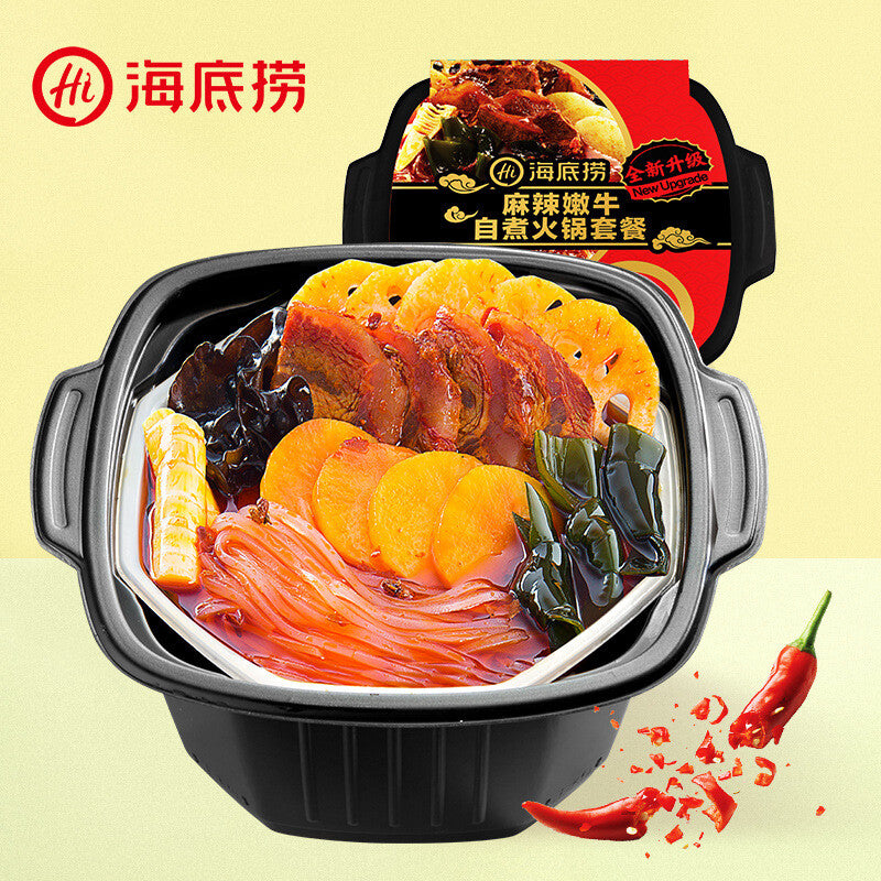 Haidilao Self-cooked Hotpot Tomato Beef Spicy Beef Fast Food Self-heating Hotpot