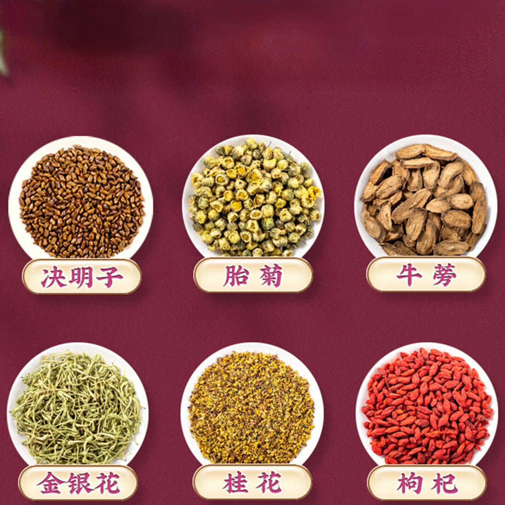 HelloYoung Wolfberry Cassia Honeysuckle Burdock Root Flower Tea 120g Organic Chrysanthemum
