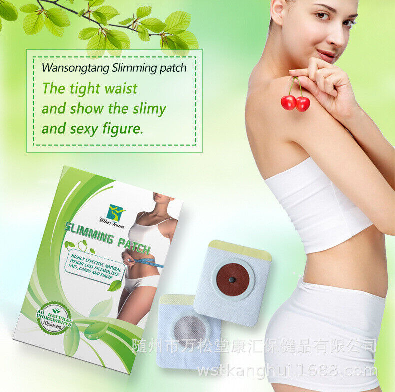10 Pcs/box Slimming Patch Detox Natural Wormwood Lazy Sticker Main image