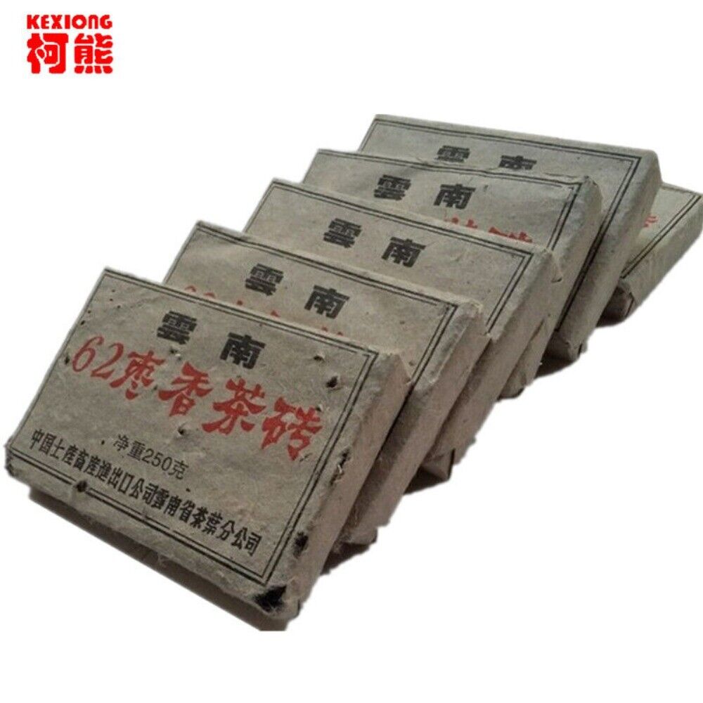 Aged Puerh Tea 250g Premium Chinese Black Tea Top Grade Loose Leaf