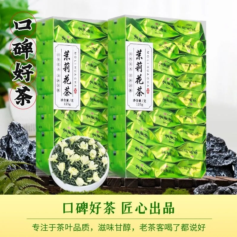2 Boxes direct delivery! Selected Supreme jasmine flowers Chinese skin care tea Main image