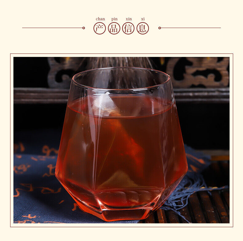 Chinese Herbal Gong Shu Tea Women's Tea with Red Dates Herbal Tea Bags
