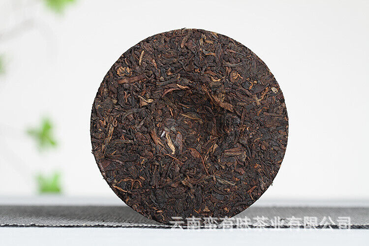 HelloYoung 100g Yunnan Puerh Tea Tea Curved Bow Small Cake Yiwu Chen Xiang Ripe Cake