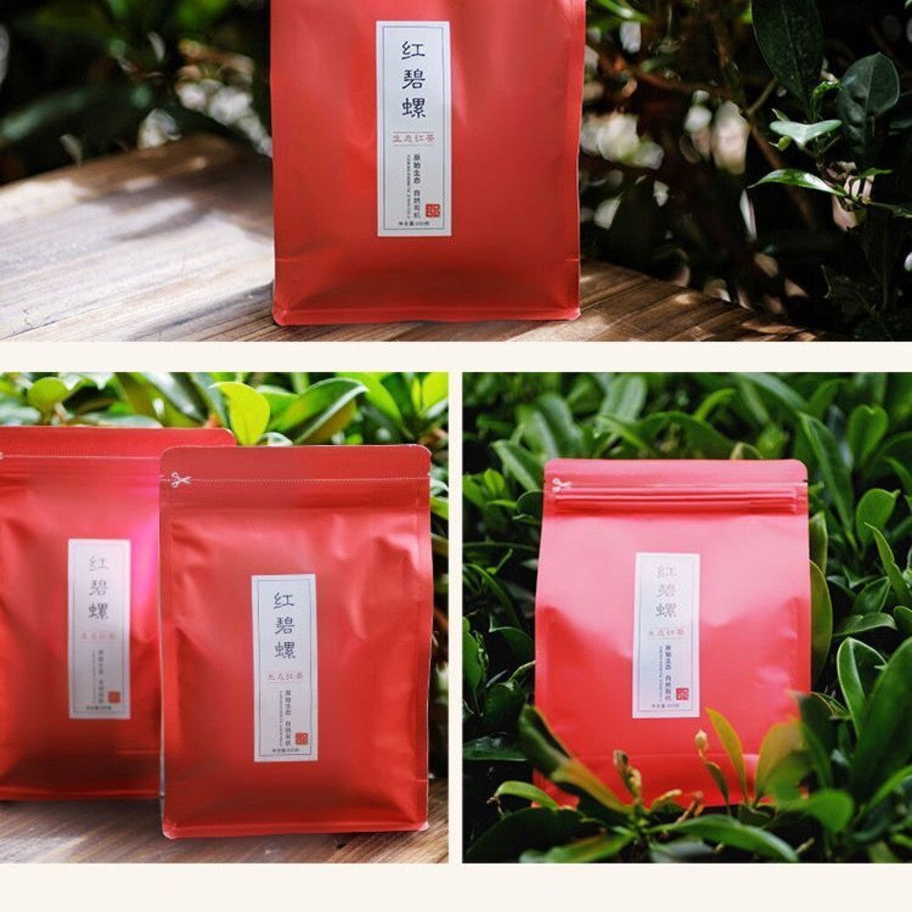 Red Biluochun Pu'er Black Tea 2024 Rich Aroma 500g Secondary image