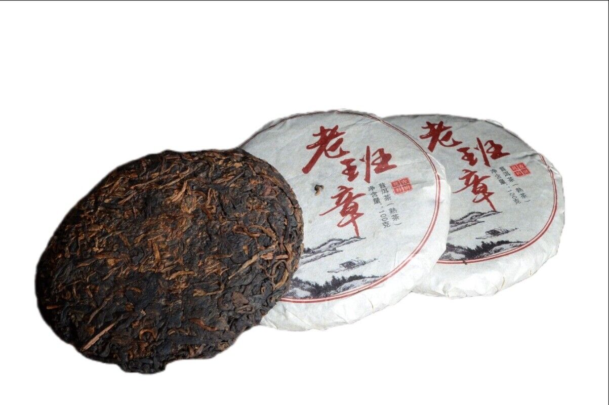 HelloYoung 100g*3 Puerh Tea Ripe Tea Cake Tea Lao Banzhang Ripe Tea Pu'er Ripe Tea Cake