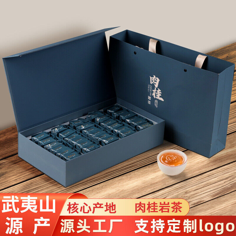 Cinnamon Oolong Tea Rock Tea Wuyishan Premium Tea Gift Set Dahongpao Secondary image