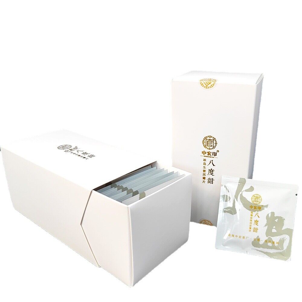 HelloYoung 250g Pu'er Thin Sliced Tea Iceland Banzhang Yiwu Square Brick Tea White Pu'er Main image