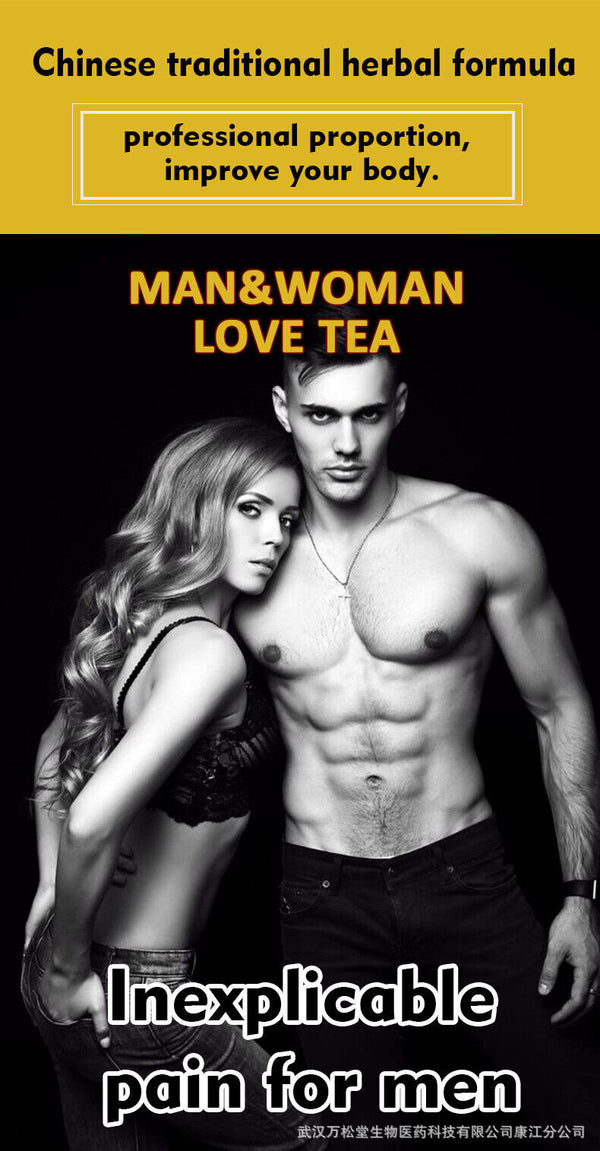 Man & Woman Love Tea Health Energy MACA Power Tea Kidney Function Tea 50g