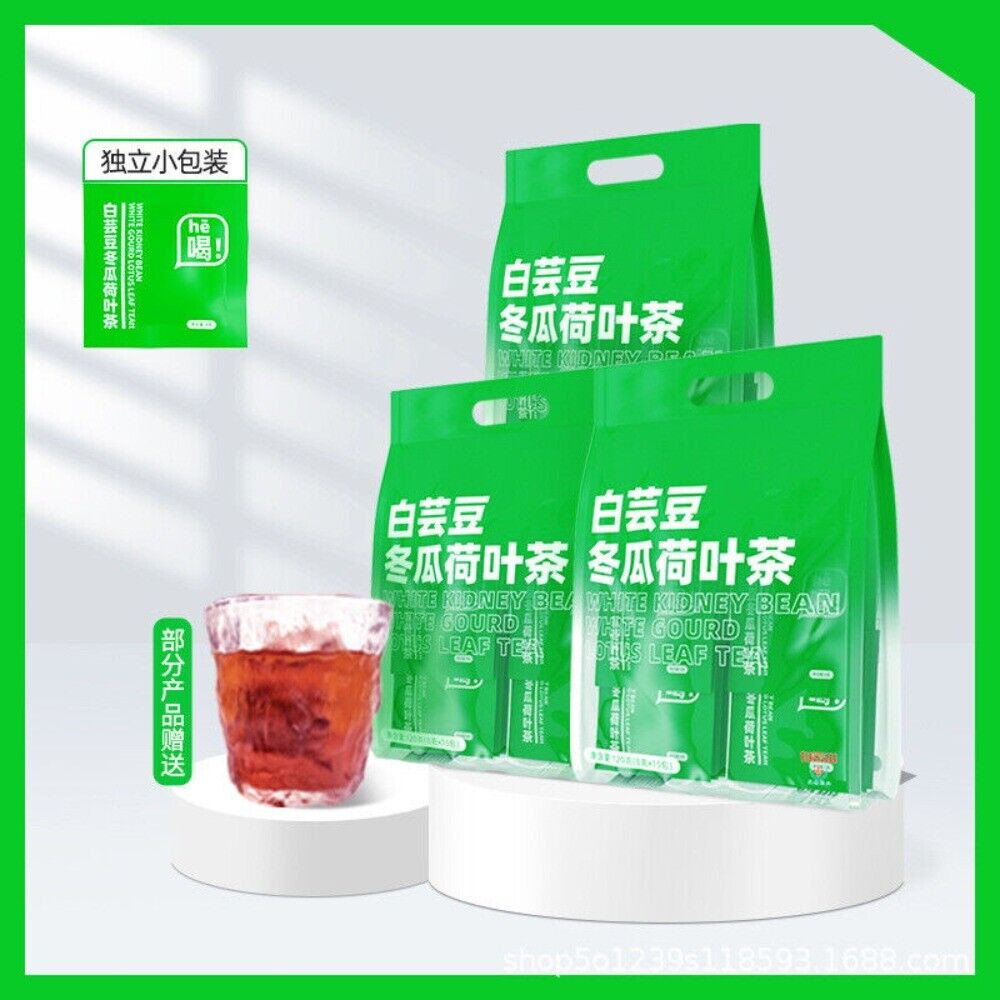 White Kidney Bean Winter Melon Lotus Leaf Tea Dietary Fiber Natural Detox Blend