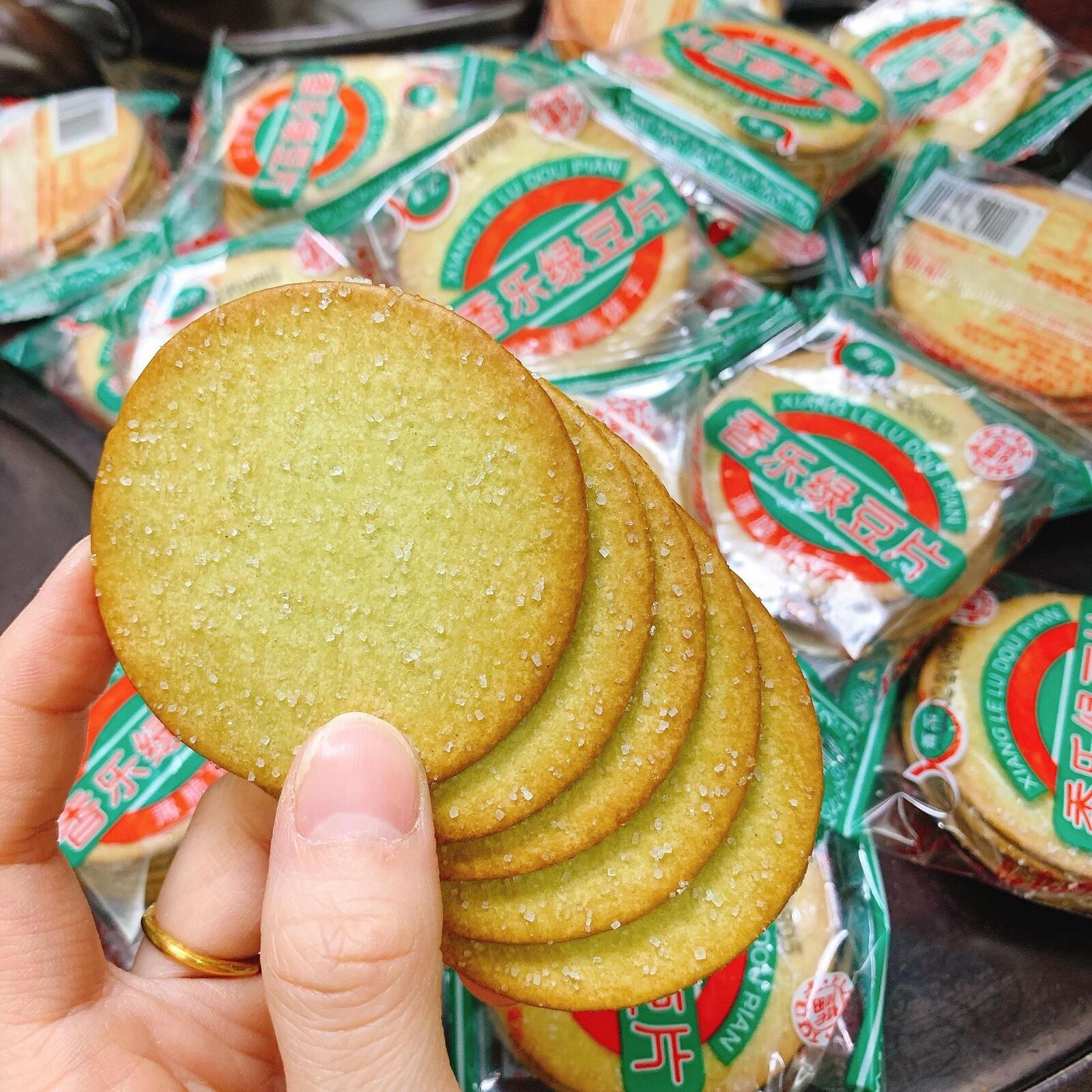 Chaozhou Green Bean Crisps Thin Crispy Biscuit Tea Time Office Snack Secondary image