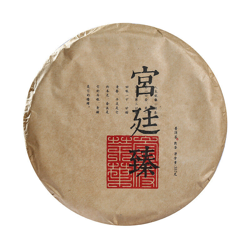 Puerh Ripe Tea Dry Warehouse Ripe Tea Menghai Palace Ripe Tea 357g Main image