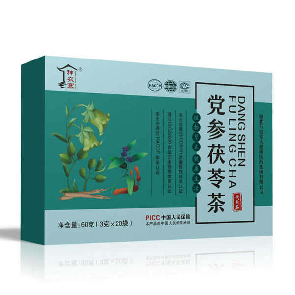 Dangshen Fuling Tea Jianpi Yipei Bagged Tea Healthy Plant Herbal Tea Drink 60g