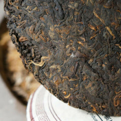 HelloYoung 357g Premium Lao Tong Zhi 7978 Haiwan Old Comrade Puer Tea Cake Ripe Pu-erh Tea