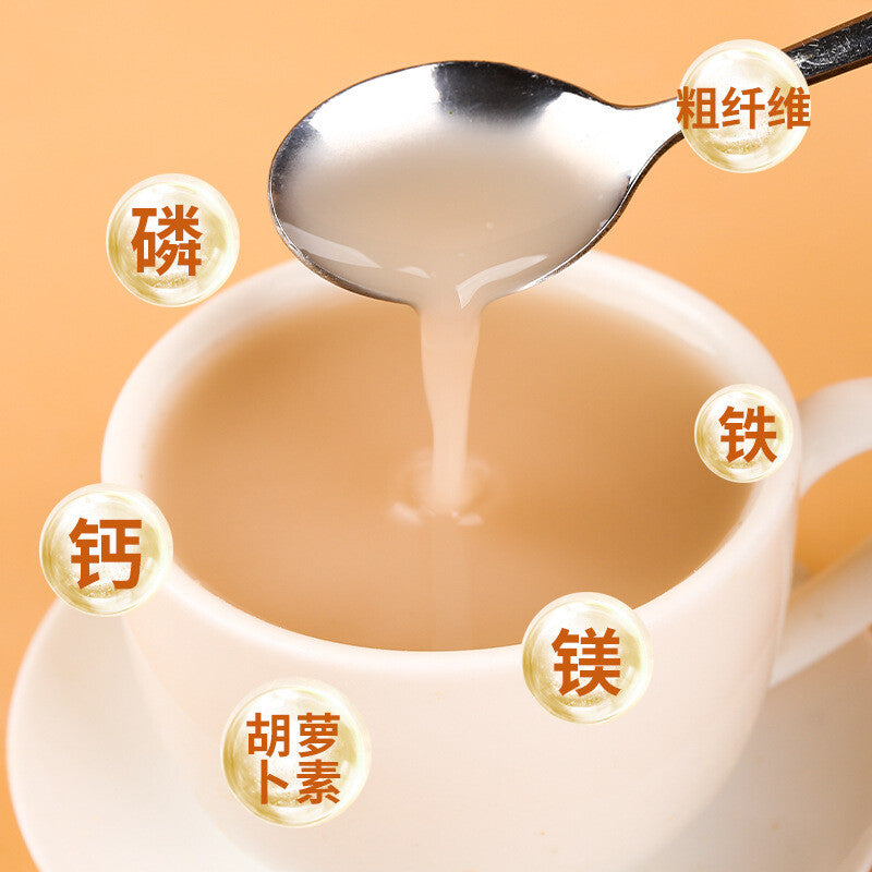 500g  Lipu Taro Powder Fragrant Taro Powder Pure Taro Powder Secondary image