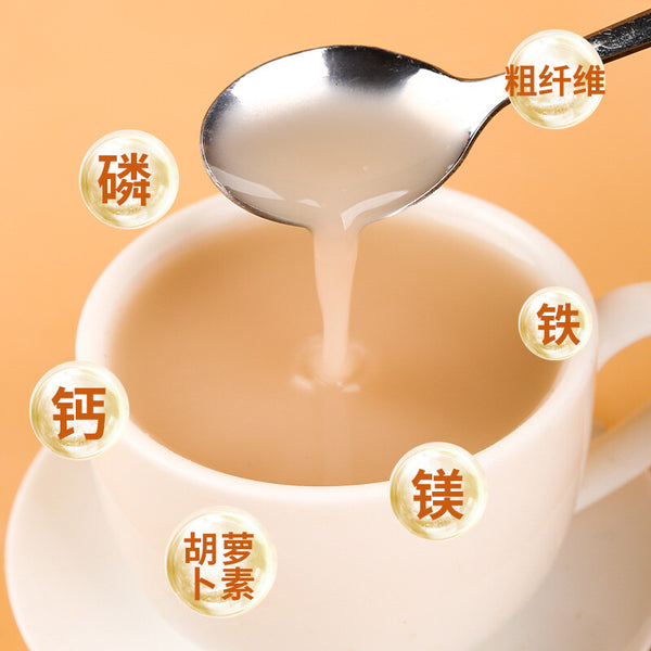 500g  Lipu Taro Powder Fragrant Taro Powder Pure Taro Powder
