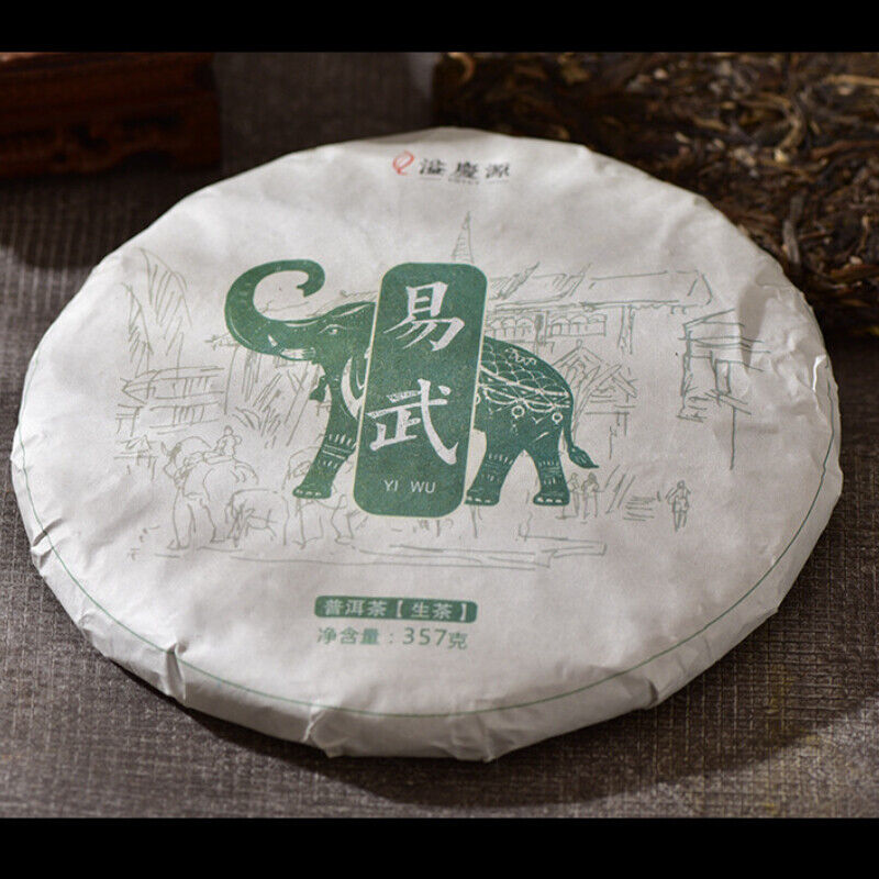 HelloYoung 357g Natural Big Leaf Pu'er Green Tea Health Yunnan Spring Pu-Erh Tea