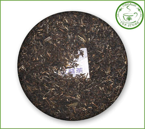 High quality Chinese Raw Puerh Tea Menghai  Cake 357g Tea Raw Puer Puerh