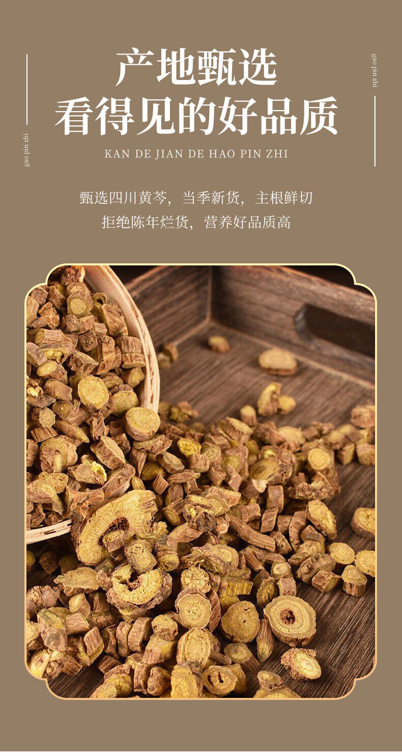 Gansu Huangqin Authentic Yellow Scutellaria Tea for Brewing or Alcohol