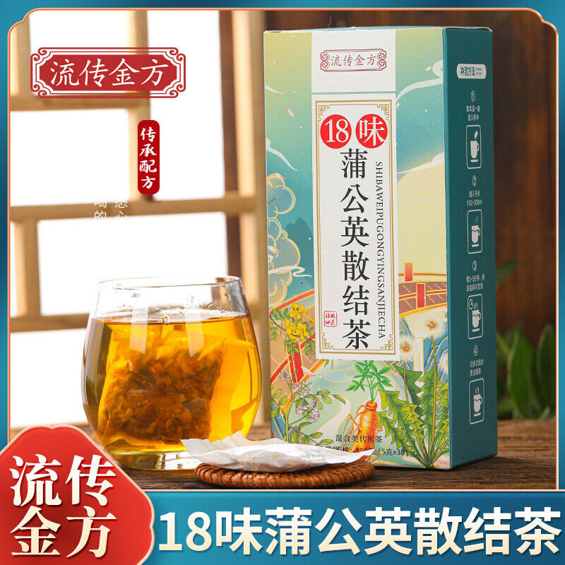 Dandelion Loose Knots Tea Lumpy Tea Nutritious Bagged Flower Tea Secondary image