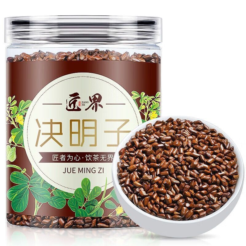 Cassia Seed TeaSelected full large ripe cassia seed tea jar 400g Main image