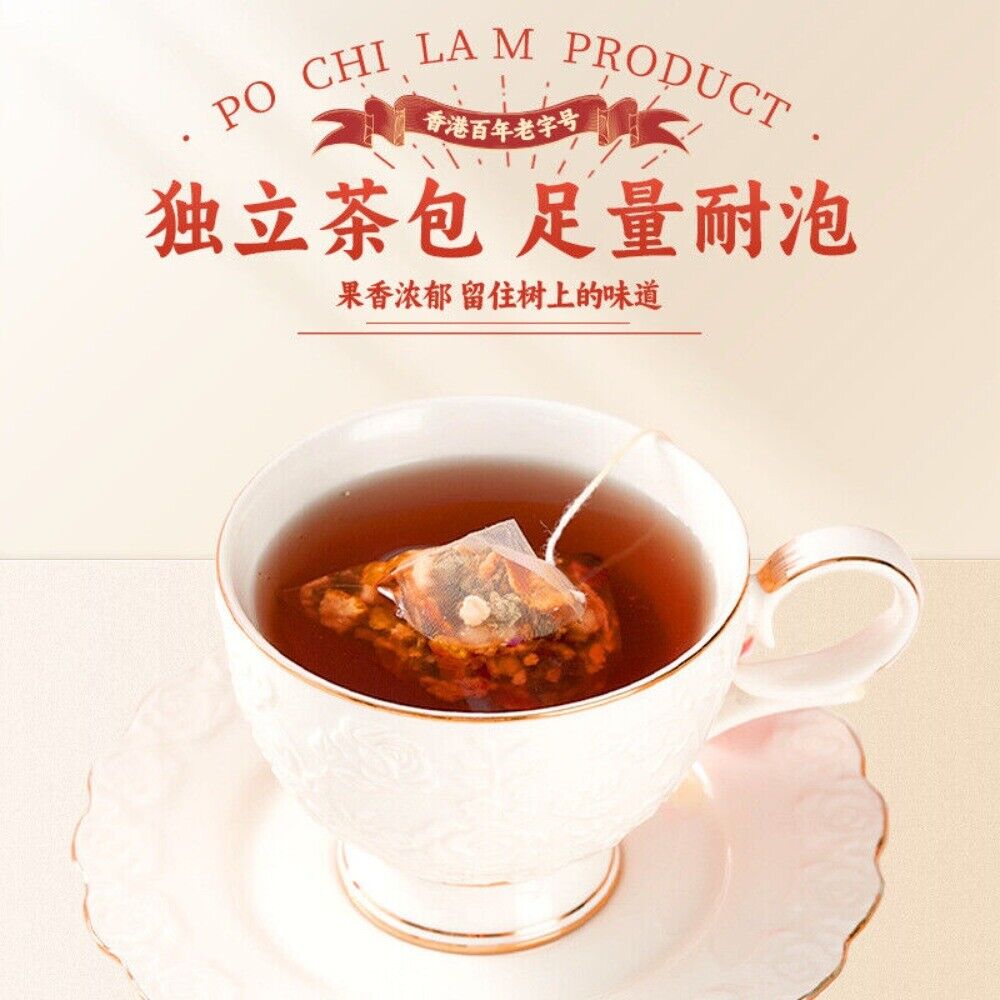 Apple Rose Lotus Leaf Cassia Seed Mulberry Tea Herbal Health Blend Natural Main image