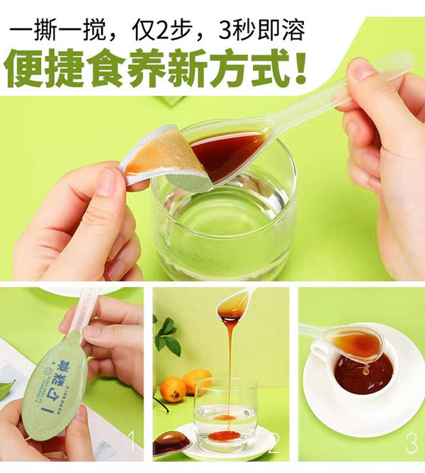 100g Spoon style Natural Herbal Honey Syrup - Autumn Pear Loquat Syrup