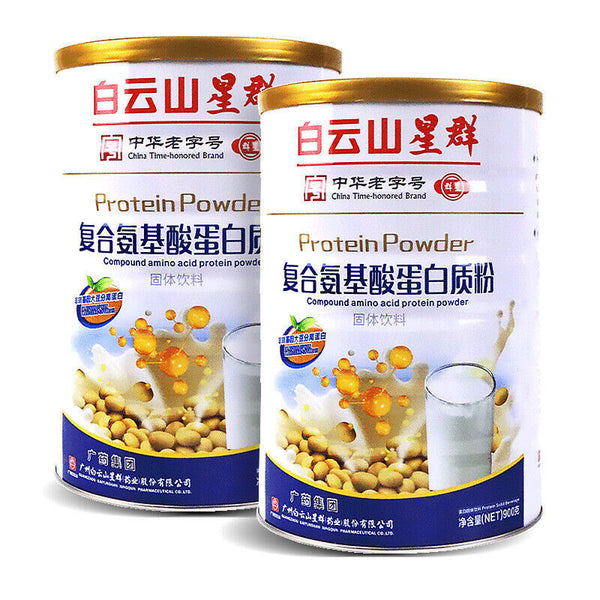 Complex Amino Acid Protein Powder 900g Solid Drink