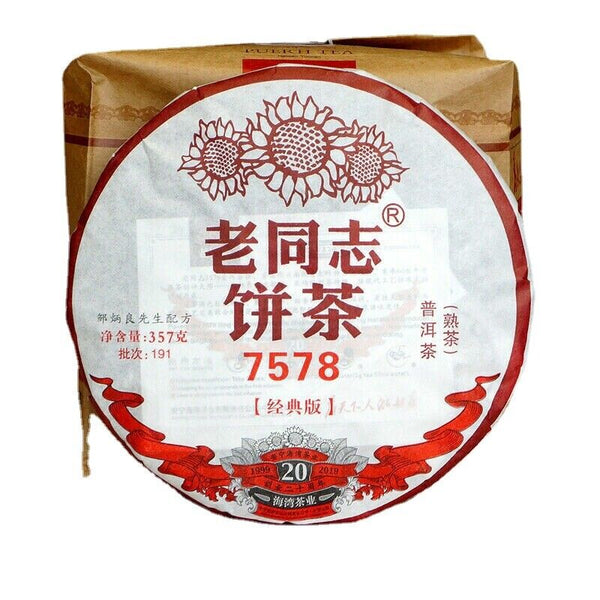 HelloYoung 357g Aromatic Haiwan Lao Tong Zhi Old Comerade 7578 Ripe Pu'er Pu-erh Tea Cake