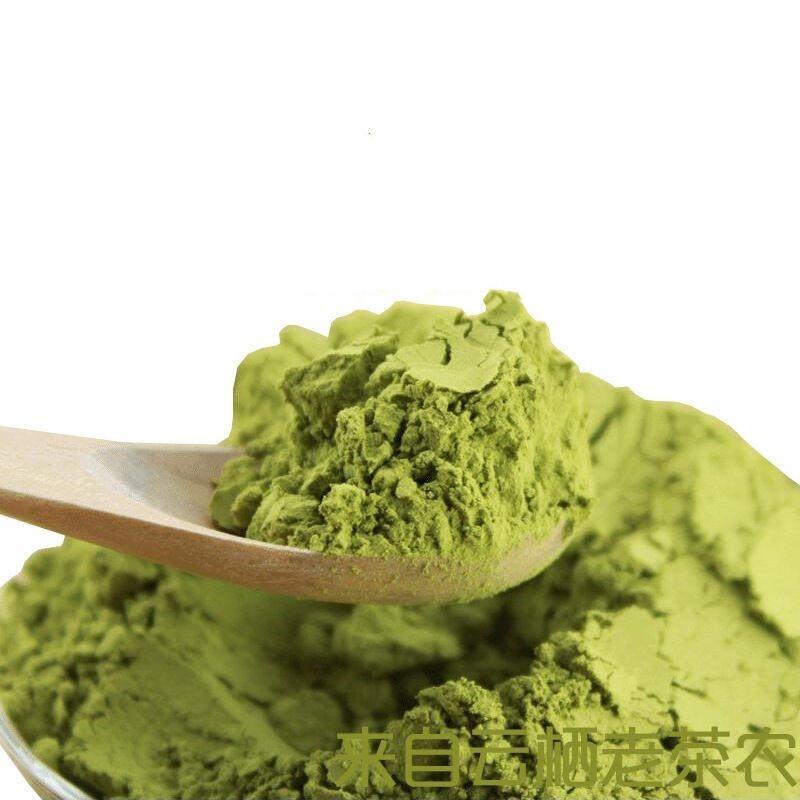 HelloYoung New Japanese Matcha Green Tea Powder 100% Natural Organic Matcha Tea 250g