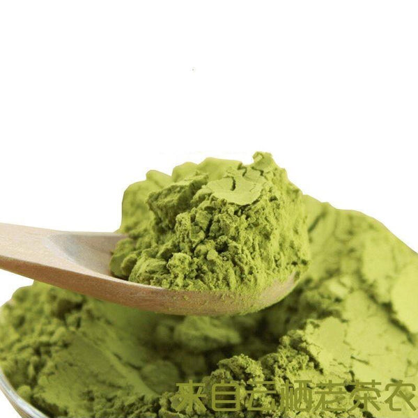 HelloYoung New Japanese Matcha Green Tea Powder 100% Natural Organic Matcha Tea 250g