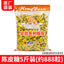 500g Large Pack Plum Fruit Hard Candy Bulk Hongyuan Dried Tangerine Peel Candy 2