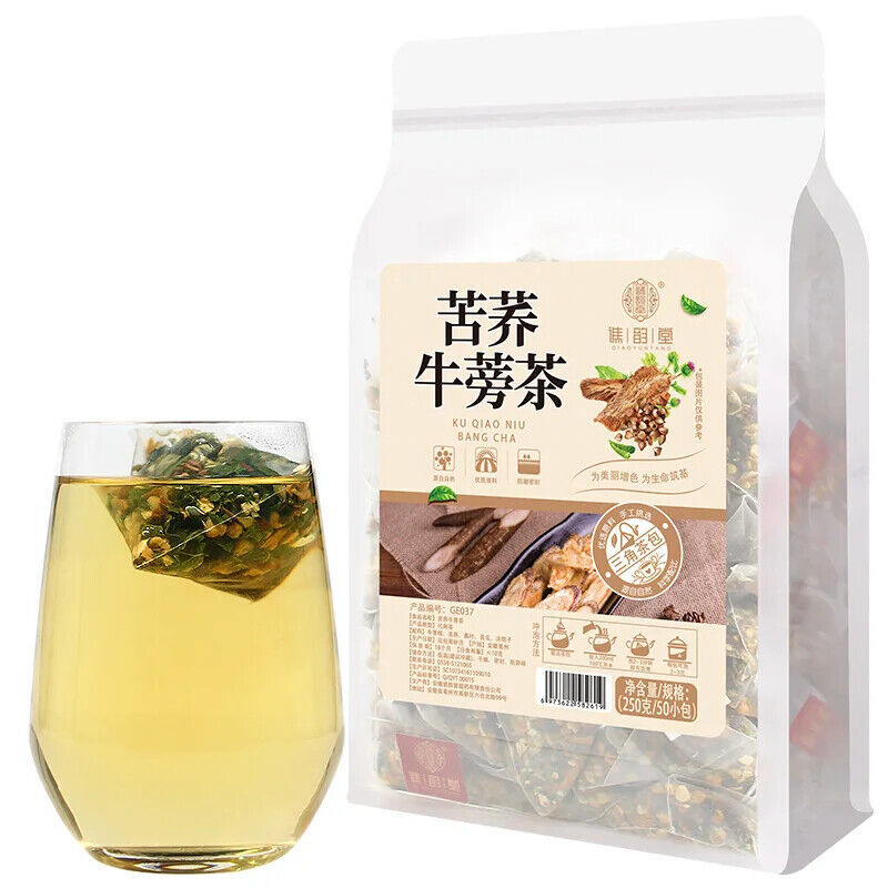 Tartary Buckwheat Burdock Tea Herbal Tea 250g Secondary image