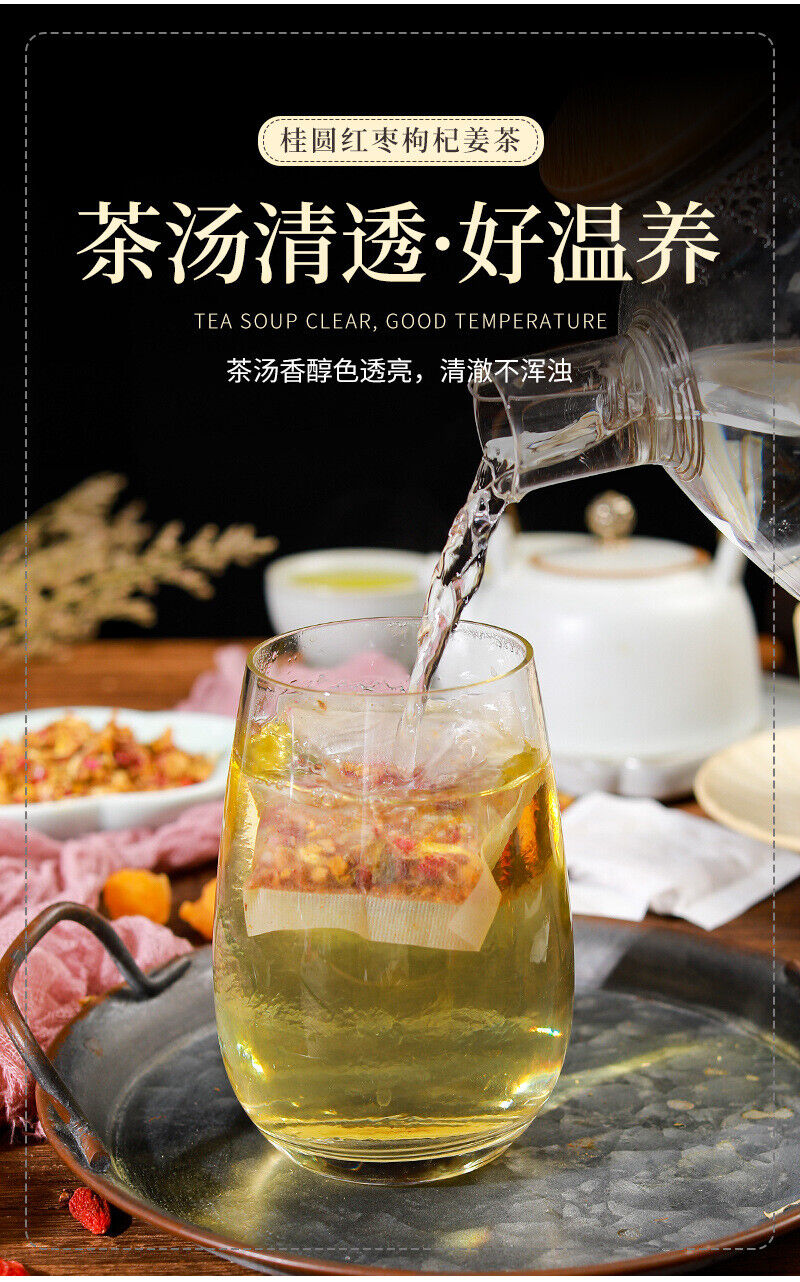 150gRose Tea  Cinnamon Red Dates Wolfberry Ginger Tea Ginger Tea