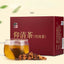 HelloYoung Natural Healthy Herbal Tea cassia Endive Dandelion Wolfberry 修正仰清茶决明子菊苣蒲公英枸杞茶包