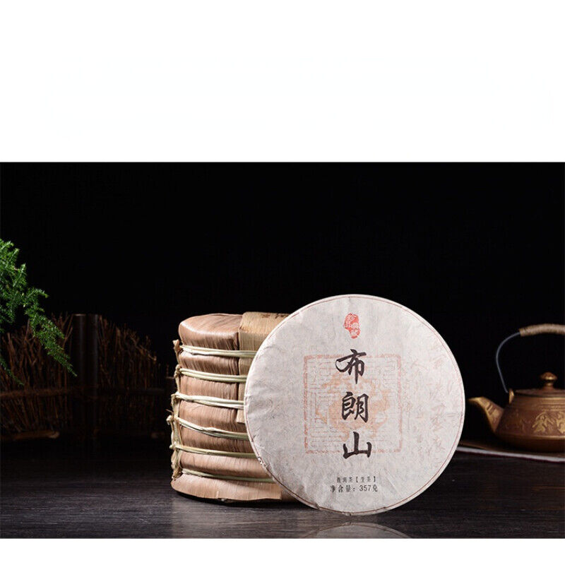 HelloYoung Cake Brown Mountain Big Tree Green Tea Slimming 357g Premium Pu-Erh Raw Tea Secondary image