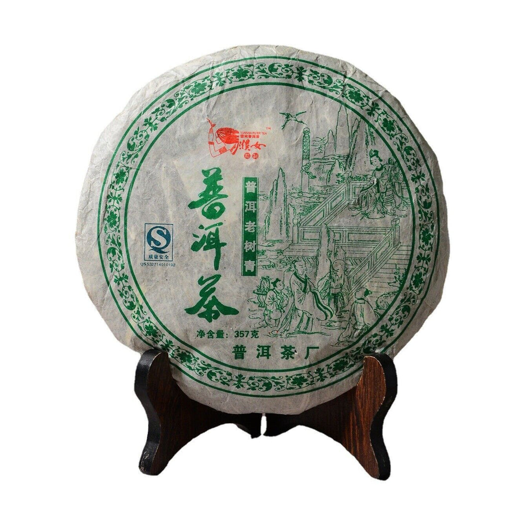 HelloYoung 357g Pu-erh Raw Tea Yunnan Seven Seeds Cake Puerh Qing Qiao Mu Old Tree Raw Cake
