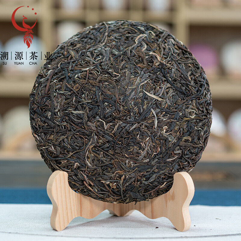 HelloYoung 357g Yunnan Ancient Pu'er Tea Cake Jingmai Mountain Milanxiang Puer Raw Tea Cake