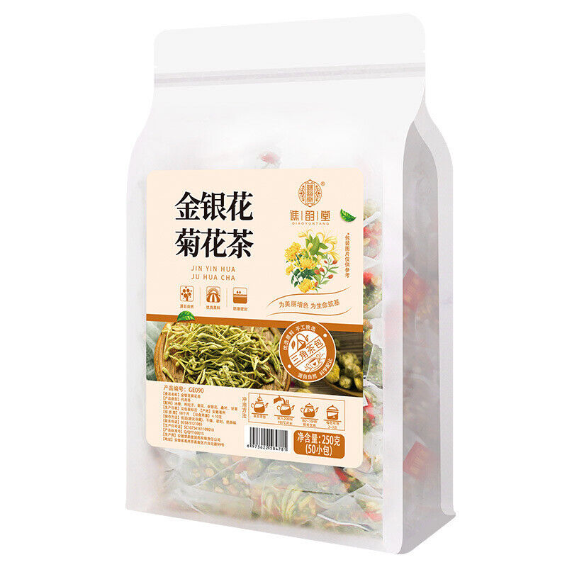Honeysuckle Chrysanthemum Tea Chrysanthemum Goji Berry Licorice Honeysuckle 250g Main image