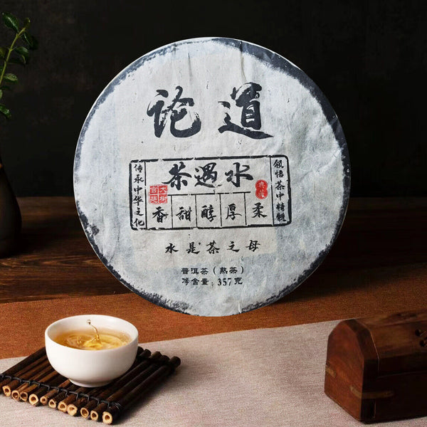 HelloYoung Kunming Dry Storage Ripe Tea Pu'er Ripe Tea Ripe Tea Old Ripe Tea 357g/12.59oz