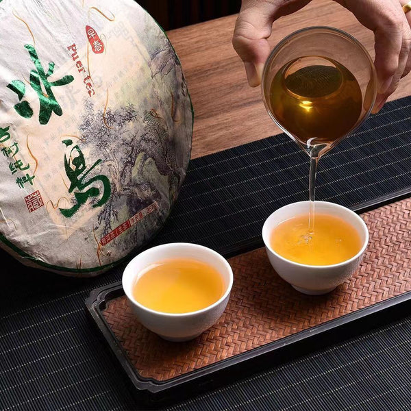 HelloYoung Icelandic Ancient Tree Old Banzhang Tea Cake 357g Yunnan Raw Pu'er Tea Cake