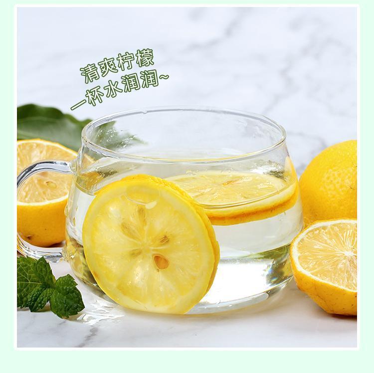 HelloYoung Iced lemon kumquat passion fruit lime lemon net red fruit tea 200g
