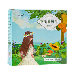 Papaya Kudzu Juice Drink Particles Papaya Kudzu Powder Juice 120g