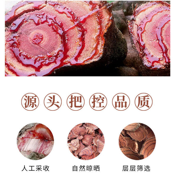 Premium Guangxi Chicken Blood Vine Slices: Clear Blood, Herbal Tea