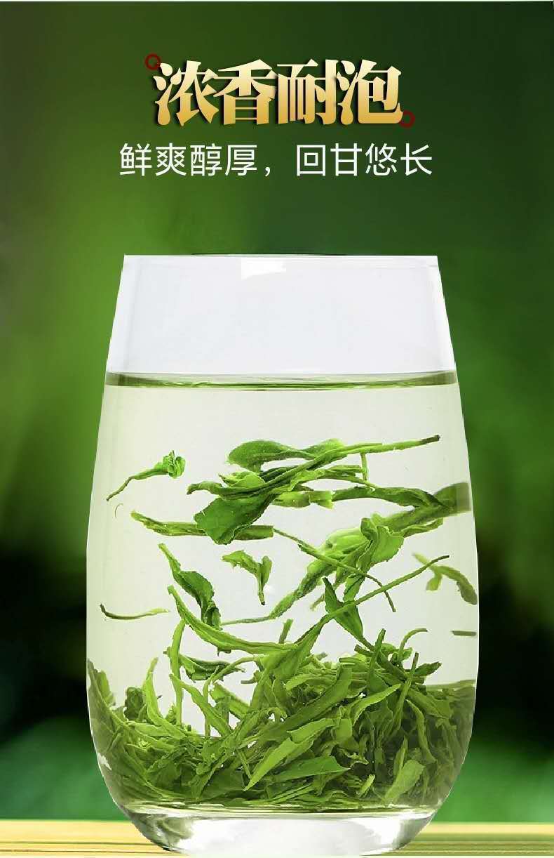 HelloYoung New pring Tea High Mountain Cloud Green Tea Strong Fragrance Ration Tea 250g