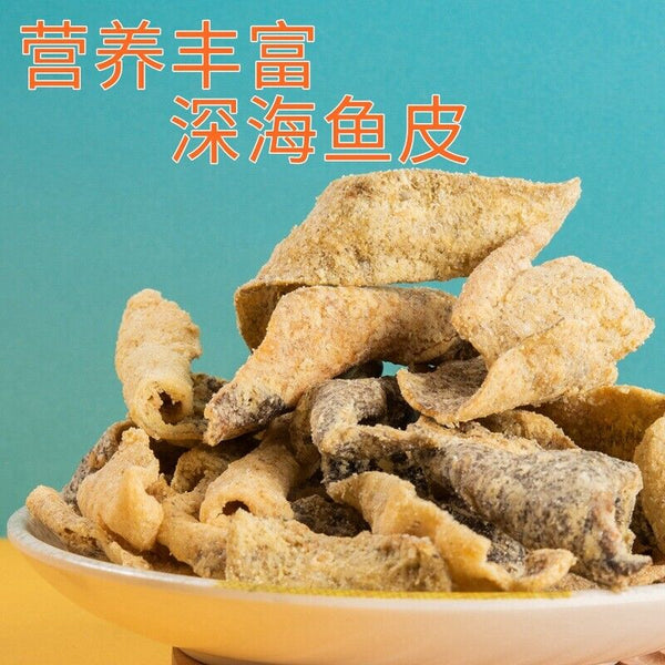 Egg Yolk Fish Skin Crispy Cod Skin Seafood Snacks Instant Dried Fish Specialty