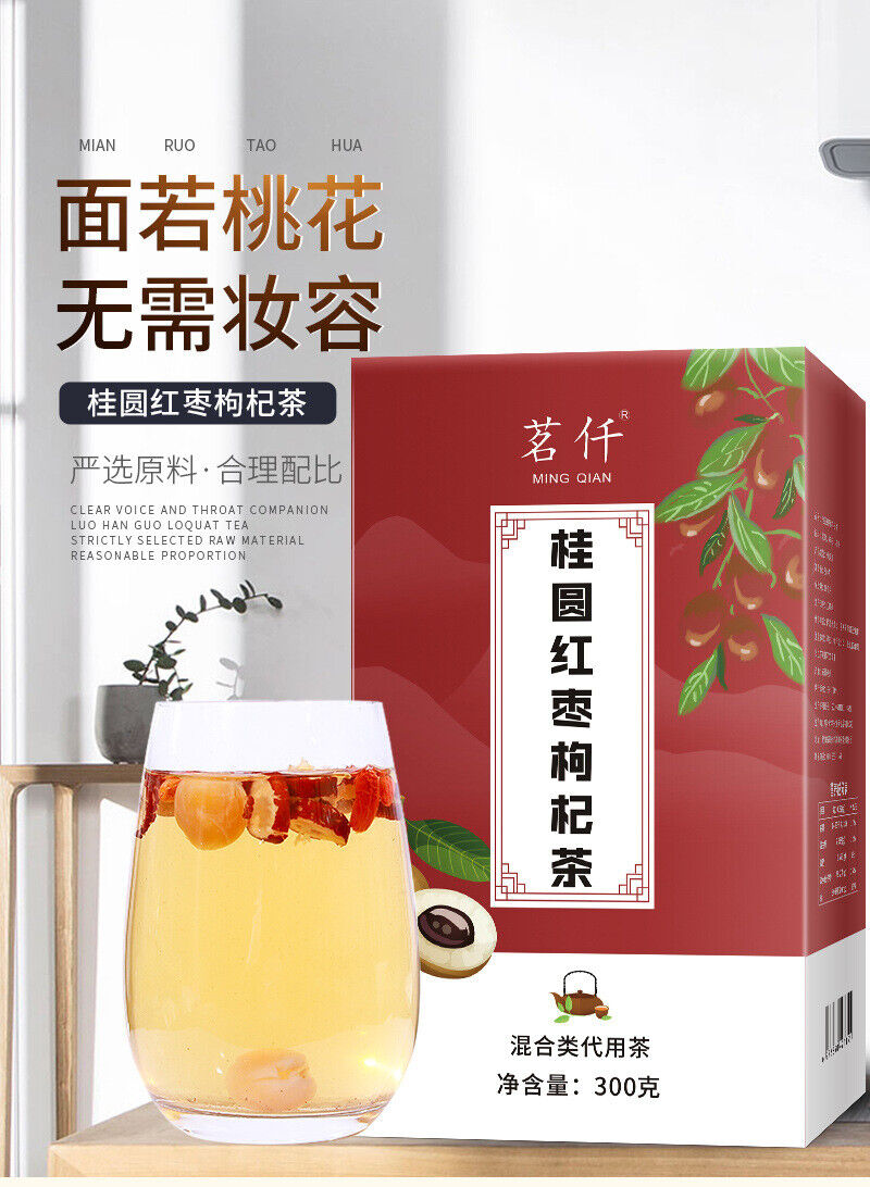 Wolfberry Tea Flower Cinnamon Red Date and Fruit Combination Herbal Tea Bag