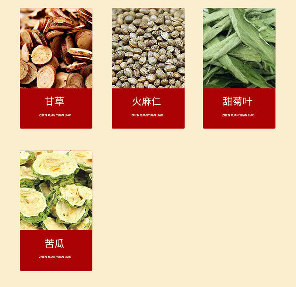 HelloYoung 150g Lemon hawthorn lotus tea 16flavors non-fat tea non-fat flow health care tea