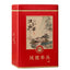 Honey Orchid Fragrance Phoenix Single-Colony Tea Duck Poop Fragrance Oolong Tea